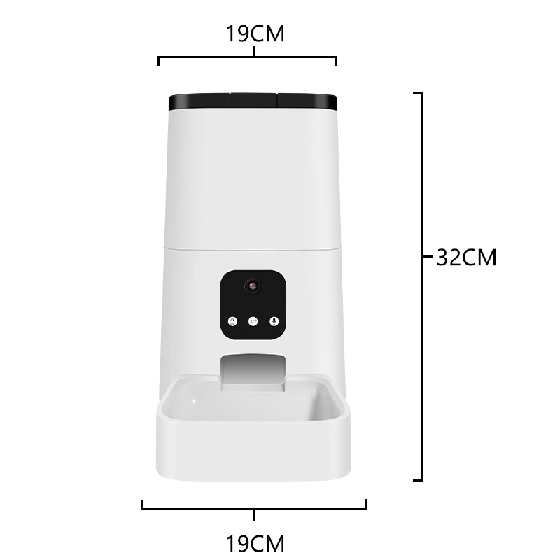 SmartFeed Pet Station